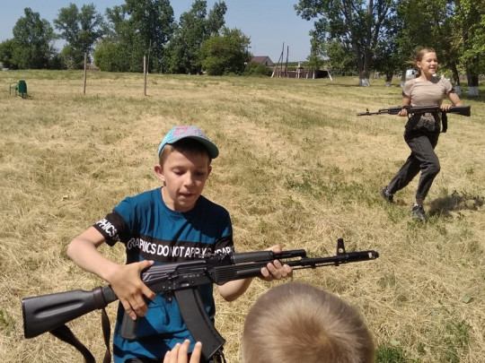 Зарница Зарница.